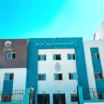 Establishing a health unit in Deir Al-Barsha village - Mallawi Center - Minya Governorate